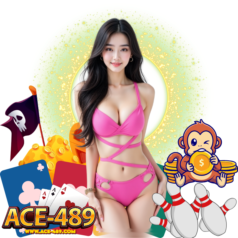 ACE489 สล็อตแตกดี